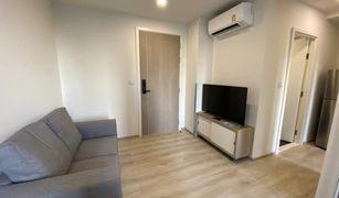 1 Bedroom Condo for sale in Bang Chak, Bangkok Chambers On-Nut Station