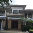 5 Bedroom House for sale at Narasiri Pattanakarn-Srinakarin, Suan Luang