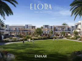 3 Bedroom Villa for sale at Elora, Juniper, DAMAC Hills 2 (Akoya)