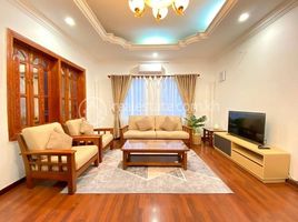 1 Bedroom Apartment for rent at BKK1 Furnished 1 Bedroom Serviced Apartment For Rent $650/month , Boeng Keng Kang Ti Muoy, Chamkar Mon, Phnom Penh