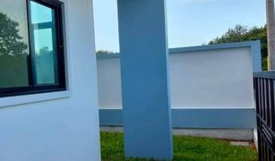 3 Bedrooms House for sale in Phawong, Songkhla Tanakit Ville