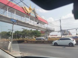  Land for sale in Pathum Thani, Lat Sawai, Lam Luk Ka, Pathum Thani