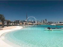  Land for sale at District One Mansions, District One, Mohammed Bin Rashid City (MBR)