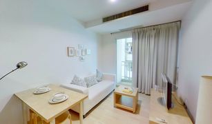 1 Bedroom Condo for sale in Khlong Tan Nuea, Bangkok 59 Heritage