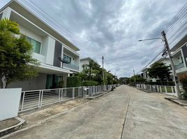 3 Bedroom House for sale at Malada Home and Resort, Nong Khwai