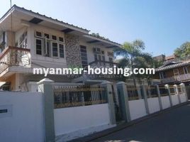 6 Schlafzimmer Haus zu verkaufen in Western District (Downtown), Yangon, Mayangone, Western District (Downtown), Yangon, Myanmar