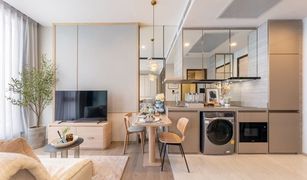 曼谷 Chomphon The Crest Park Residences 1 卧室 公寓 售 