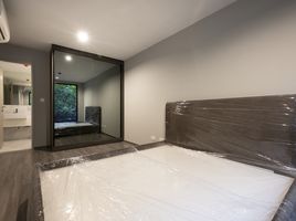 ขายคอนโด 2 ห้องนอน ในโครงการ ไอดีโอ โมบิ สุขุมวิท 40, พระโขนง