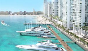 1 Bedroom Apartment for sale in EMAAR Beachfront, Dubai Palace Beach Residence