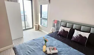 2 Bedrooms Condo for sale in Wong Sawang, Bangkok Metro Sky Prachachuen