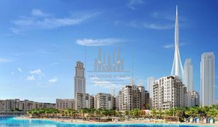 1 chambre Appartement a vendre à Creek Beach, Dubai Surf