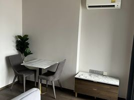 1 Schlafzimmer Appartement zu vermieten im Ideo Q Siam-Ratchathewi, Thanon Phaya Thai