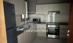 1 Bedroom Apartment for sale in Al Naemiya Towers, Ajman Nuaimia One Tower