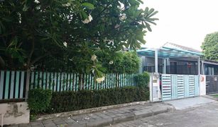 3 chambres Maison a vendre à Bueng Kham Phroi, Pathum Thani Warabodin Wongwaen-Lamlukka