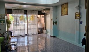 2 chambres Maison de ville a vendre à Bang Bua Thong, Nonthaburi Baan Kanmanee