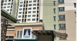 Доступные квартиры в Lumpini Place Rama VIII