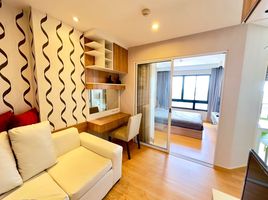 1 спален Кондо на продажу в Plus Condo Hatyai 2, Hat Yai, Hat Yai, Songkhla