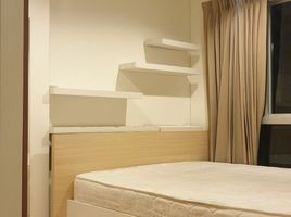1 Bedroom Condo for sale at Lumpini Ville Chaengwattana - Pak Kret, Pak Kret, Pak Kret, Nonthaburi