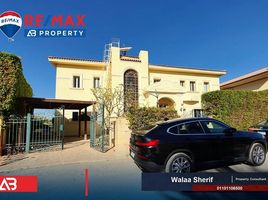 6 Bedroom Villa for rent at Katameya Heights, El Katameya