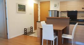 Unités disponibles à Wind Sukhumvit 23