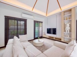 ขายวิลล่า 3 ห้องนอน ใน เมืองภูเก็ต ภูเก็ต, ราไวย์