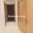 3 Bedroom Apartment for sale at Vente Appartement Neuf Rabat Hay Riad REF 1249, Na Yacoub El Mansour, Rabat