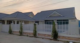 Available Units at ไนซ์ บรีซ 8