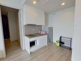 1 Bedroom Apartment for sale at Baan Plai Haad, Na Kluea