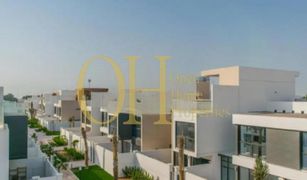 5 Bedrooms Townhouse for sale in Bloom Gardens, Abu Dhabi Faya at Bloom Gardens