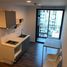 1 Bedroom Condo for rent at Living Nest Ramkhamhaeng, Hua Mak
