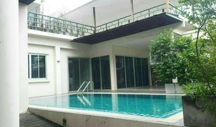 4 Bedrooms Villa for sale in Nong Bon, Bangkok Baan Maailomruen