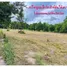  Land for sale in Udon Thani International Airport, Na Di, Na Di