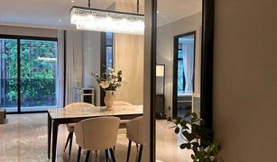 2 chambres Condominium a vendre à Khlong Tan Nuea, Bangkok Nivati Thonglor 23