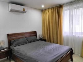 1 спален Кондо на продажу в Chaweng Hill Village , Бопхут, Самуи