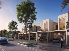 2 Bedroom Townhouse for sale at Urbana, EMAAR South, Dubai South (Dubai World Central)