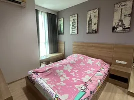 1 Schlafzimmer Appartement zu vermieten im Rhythm Phahol-Ari, Sam Sen Nai