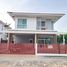 3 Schlafzimmer Villa zu verkaufen im Baan Alicha SUKSAWAT-PRACHAUTHIT, Bang Khru, Phra Pradaeng