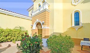 3 Habitaciones Villa en venta en , Dubái Legacy