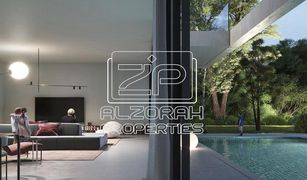 3 Bedrooms Villa for sale in Layan Community, Dubai Azalea