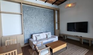 4 chambres Villa a vendre à Ratsada, Phuket Nimman Phuket
