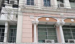 4 Bedrooms Townhouse for sale in Wang Thonglang, Bangkok Baan Klang Muang Rama 9-Ladprao