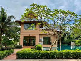 3 Bedroom House for sale at Nibbana Shade , Nong Prue