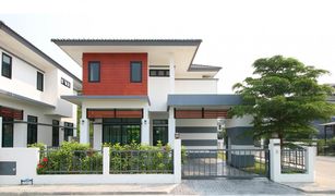 3 Bedrooms House for sale in San Na Meng, Chiang Mai Baan Anansiri