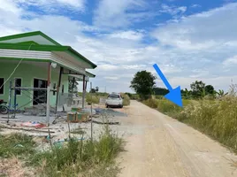  Land for sale in Ban Bueng, Chon Buri, Nong Bon Daeng, Ban Bueng