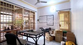 Unités disponibles à 2nd Floor Flat House for Rent in Phnom Penh