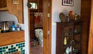 3 Bedrooms House for sale in , Chiang Mai 