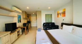 The Bliss Condo by Unity ရှိ ရရှိနိုင်သော အခန်းများ