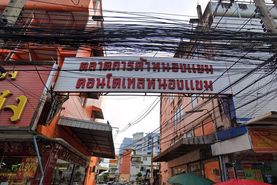 Market & Condotel Nongkham Shopping Center Real Estate Project in Nong Khang Phlu, Bangkok