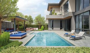 5 Bedrooms House for sale in Suan Luang, Bangkok Siraninn Residences