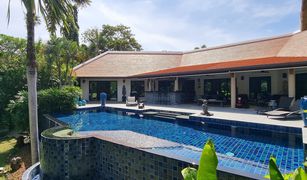 5 Bedrooms Villa for sale in Rawai, Phuket Nai Harn Baan Bua
